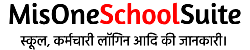Mis OneSchoolSuite